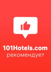 https://extranet.101hotels.com/loyalty?back=main
